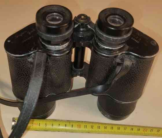 Японський Бінокль 16Х50 Киев