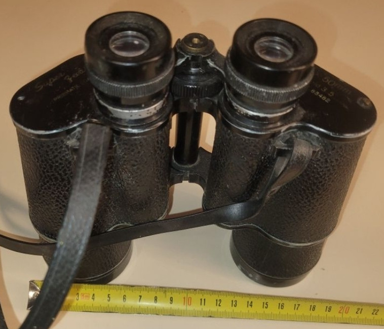Японський Бінокль 16Х50 Киев - изображение 3