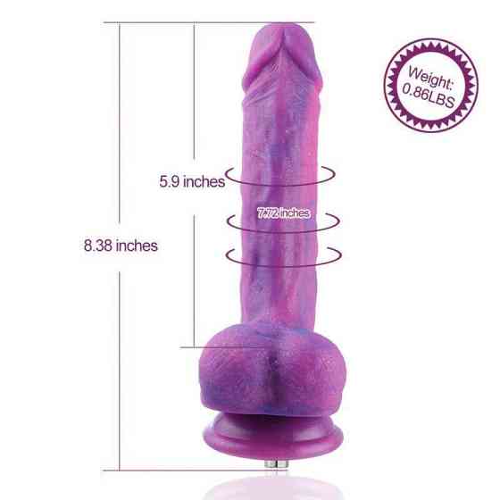Фалоімітатор 8.2″ з вібрацією для секс-машин Hismith Purple Silicone Dildo with Vibe, KlicLok Sex Aura Київ