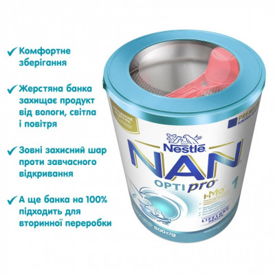 Дитяча суміш Nestle NAN 1 Optipro 2'FL +0 міс. 800 г (7613032405700) Вінниця - фото 9