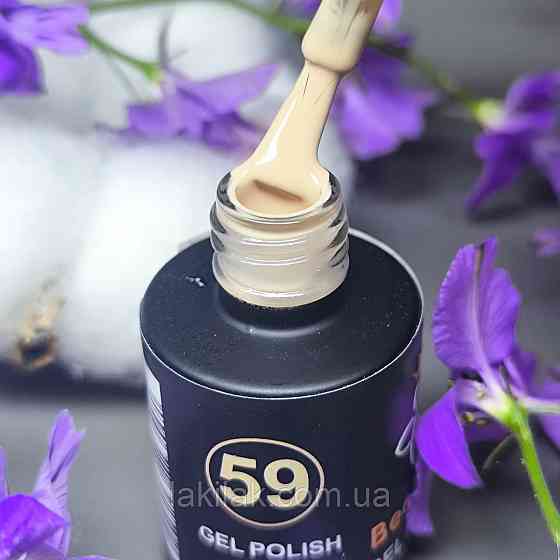 Гель-лак для нігтів Bee Nails 059 (бежевий) 8мл Херсон