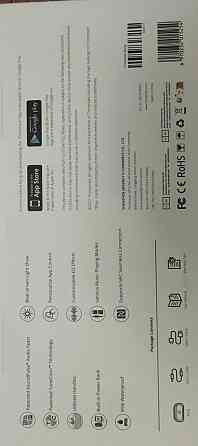 Портативные Колонки: Tronsmart Bang Black ( 868673)Новая. Киев