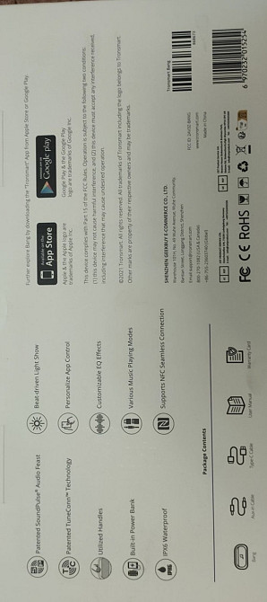 Портативные Колонки: Tronsmart Bang Black ( 868673)Новая. Киев - изображение 3