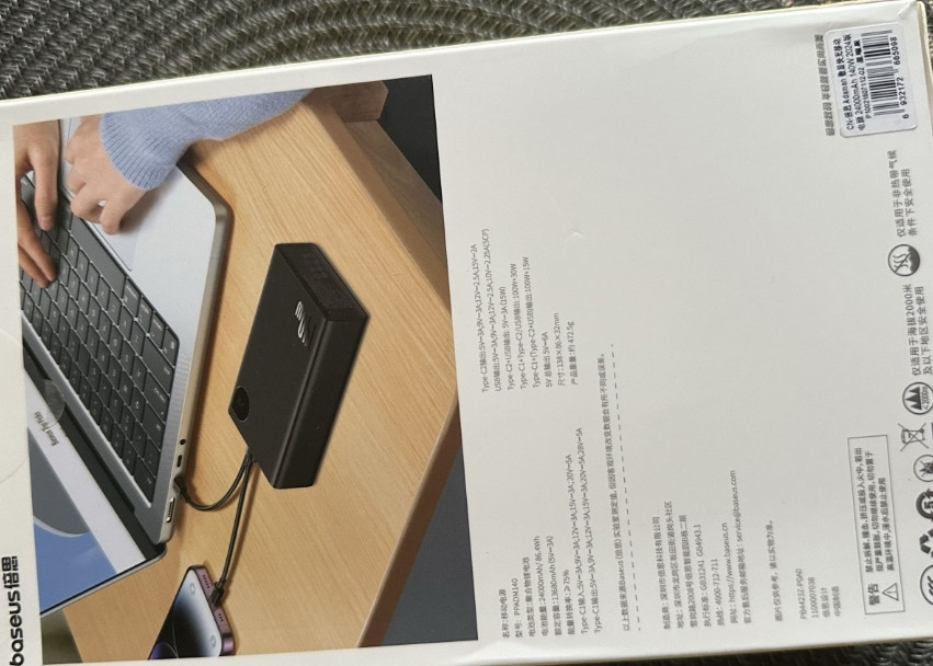 Baseus 140W Adaman Digital Display 24000mAh. Киев - изображение 1