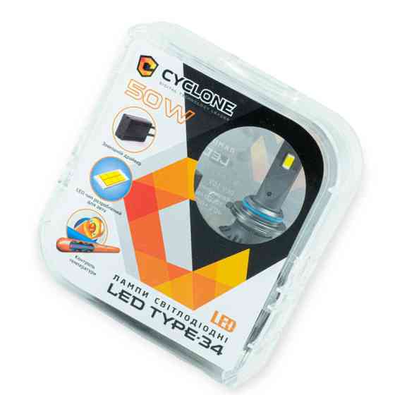 Автолампа HB4 12V Type 34 50W 5500K 10000L радиатор и вентилятор LED Мукачево