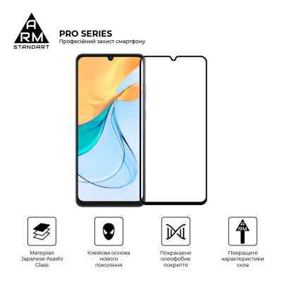 Стекло защитное Armorstandart Pro ZTE Blade V50 Vita Black (ARM70681) Винница