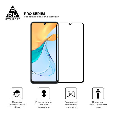 Скло захисне Armorstandart Pro ZTE Blade V50 Vita Black (ARM70681) Вінниця - фото 2