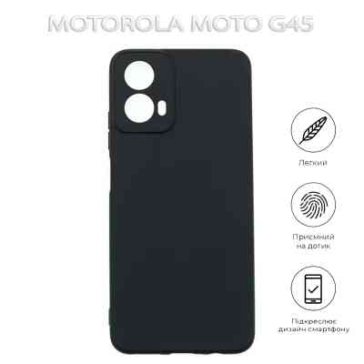 Чехол для мобильного телефона BeCover Motorola Moto G45 Black (712748) Винница