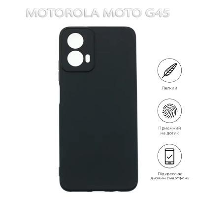 Чохол до мобільного телефона BeCover Motorola Moto G45 Black (712748) Вінниця - фото 5