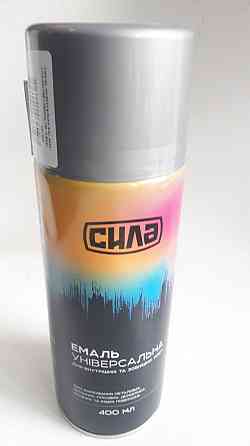 Емаль універсальна RAL 9006 срібляста гол., 400 мл (СИЛА) Вінниця