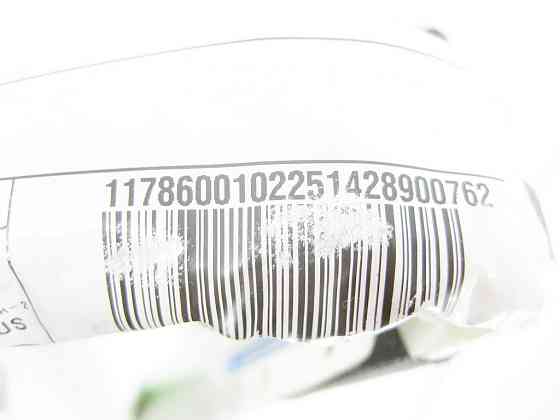 Mercedes-Benz  A1178600102 Стельова подушка безпеки ліва CLA C117 Одеса