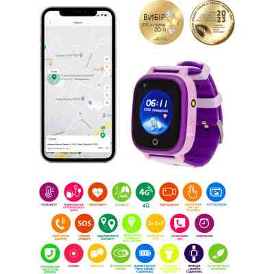 Смарт-годинник Amigo GO005 4G WIFI Kids waterproof Thermometer Purple (747019) Вінниця