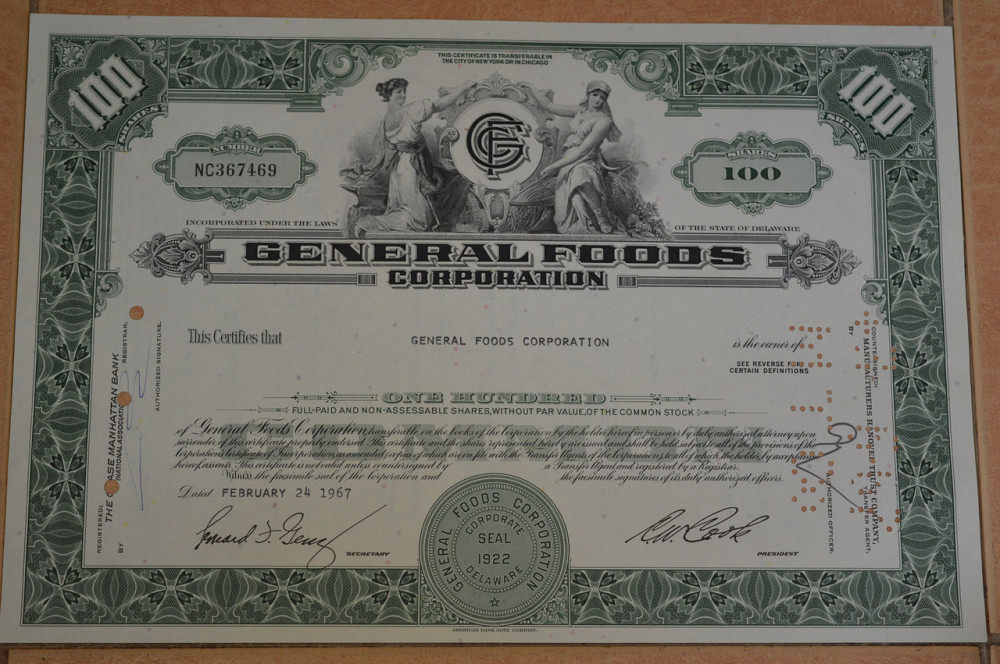 Акция. США. 1967 год №367469 (Б-3) Полтава - изображение 1