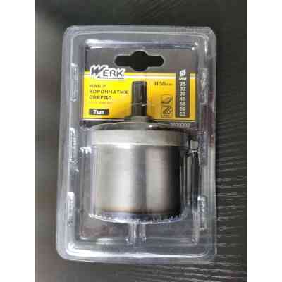 Набор сверл Werk корончатых 7 предметов, 25-32-38-45-50-56-63 мм "2" (101841) Винница