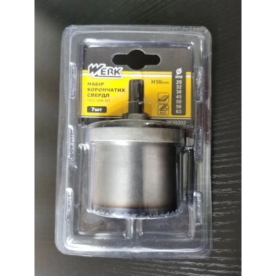 Набор сверл Werk корончатых 7 предметов, 25-32-38-45-50-56-63 мм "2" (101841) Винница - изображение 1