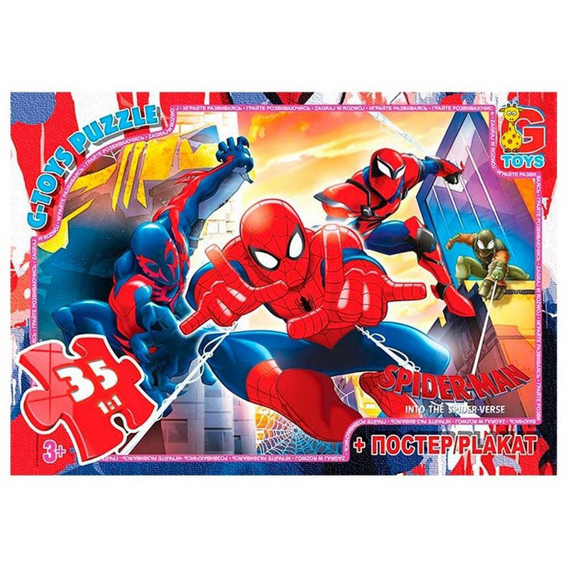 Дитячий пазл "Людина-павук" SM902 плакат 35 елементів Вінниця - фото 1