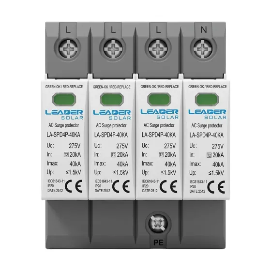 Обмежувач напруги Leader LA-SPD4P-40KA (3P+N) 275V AC під DIN-рейку (42-00271) Киев
