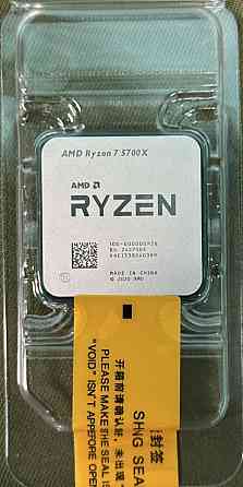 Процесор Ryzen 7 5700x Київ