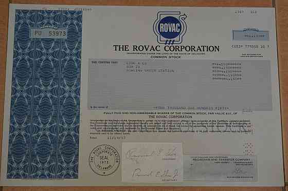 Акція. США. 1987 рік No53973 (Б-3) Полтава