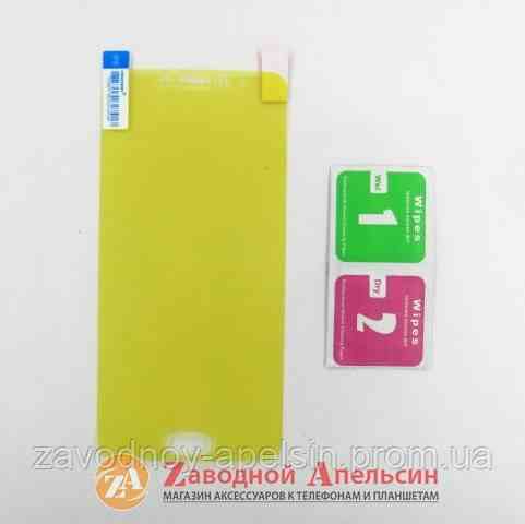 Гидрогелевая пленка Meizu M5 Note M3e Flexible Glass Одесса