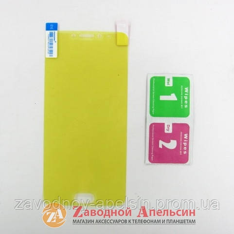 Гідрогелева плівка Meizu M5 Note M3e Flexible Glass Одеса - фото 1