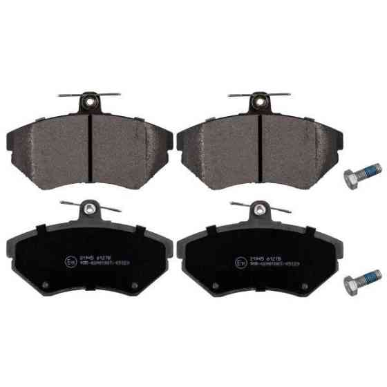 Колодки гальмівні передні Raiso(Швеція) Volkswagen Passat B5, Фольксваген Пасат B5  94-01  #RP1266 UAFYARC22 Ковель