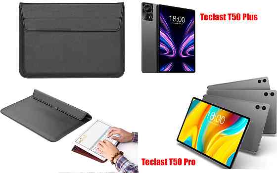 Чехол-конверт VitoCase для Teclast T50 Plus, T50 Pro, с функцией подставки для планшета Черный Киев