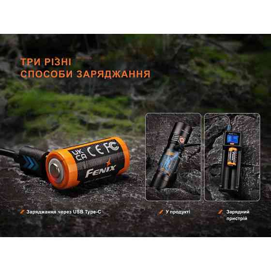 Аккумулятор 16340 Fenix ARB-L16 1050mAh 3.6В Li-ion Type-C (Черно-оранжевый) Винница