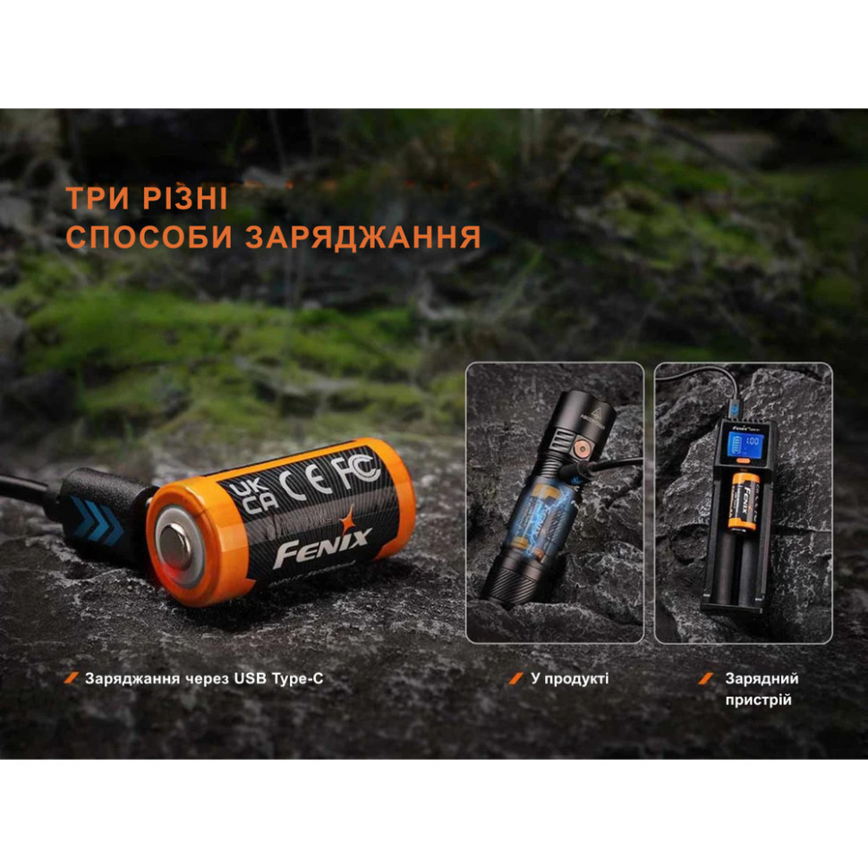 Акумулятор 16340 Fenix ARB-L16 1050 mAh 3.6В Li-ion Type-C (Чорно-жовтогарячий) Вінниця - фото 4