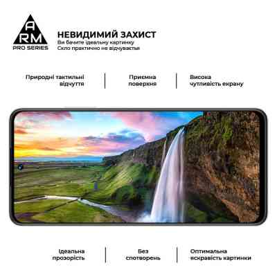 Стекло защитное Armorstandart Pro Realme C55 Black (ARM67931) Винница