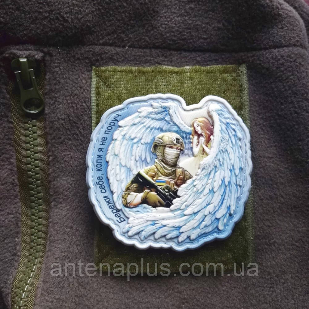 Ангел охоронець блакитний шеврон / патч Київ - фото 3