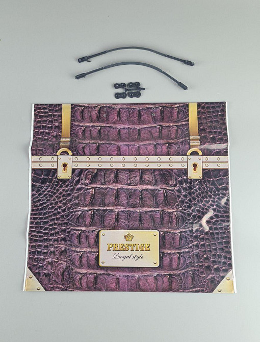 Пакет з пластиковою ручкою 36x34 Престиж  (10 шт) Харьков - изображение 2