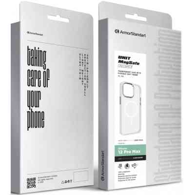Чохол до мобільного телефона Armorstandart Unit MagSafe Apple iPhone 12 Pro Max Matte Clear Silver (ARM70443) Вінниця