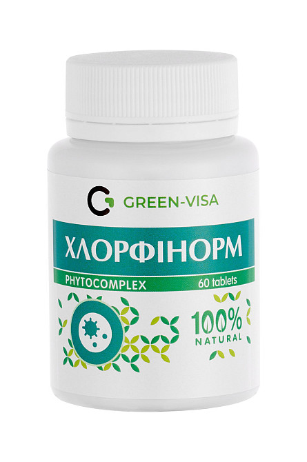 Хлорфінорм / ТМ Грін-Віза / 60 таблеток Киев - изображение 2