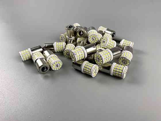 Лампа LED стоп-сигнал покажчик повороту 12V 57 led діодів цоколь 1156 BA15s Мукачево