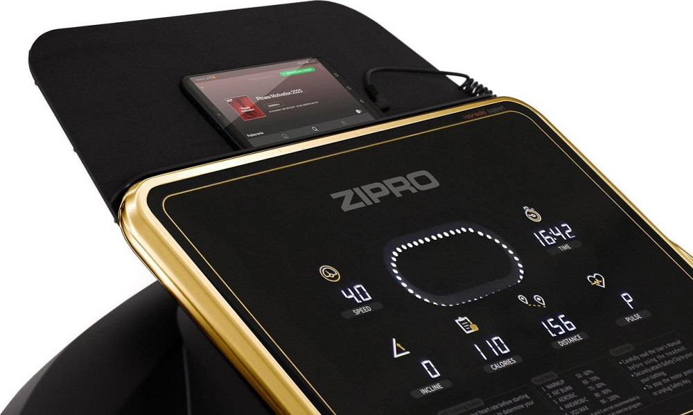 Беговая дорожка электрическая Zipro Pacemaker Gold iConsole+ Киев - изображение 7