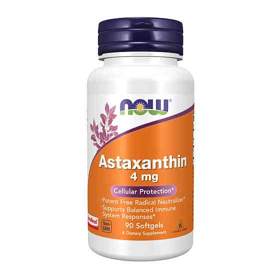 Astaxanthin 4 mg - 90 softgels Луцк