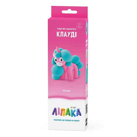 Набір пластиліну, що самостійно твердіє, Ліпака - Клауді Дніпро