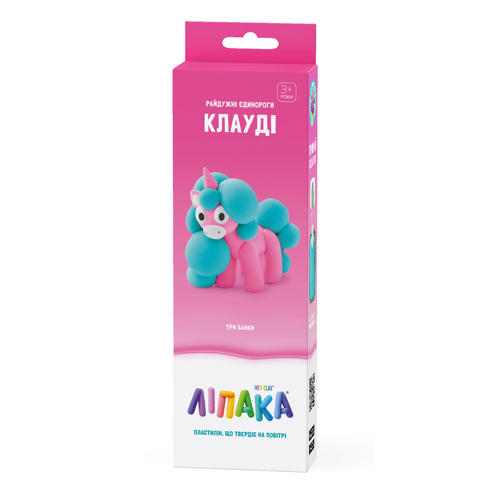 Набір пластиліну, що самостійно твердіє, Ліпака - Клауді Днепр - изображение 1