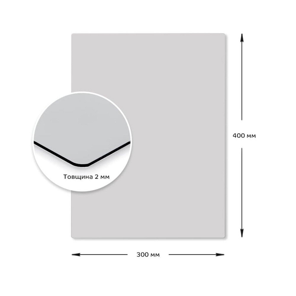 Дзеркало акрилове самоклеюче 300*400мм*2мм SW-00001523 Київ - фото 3