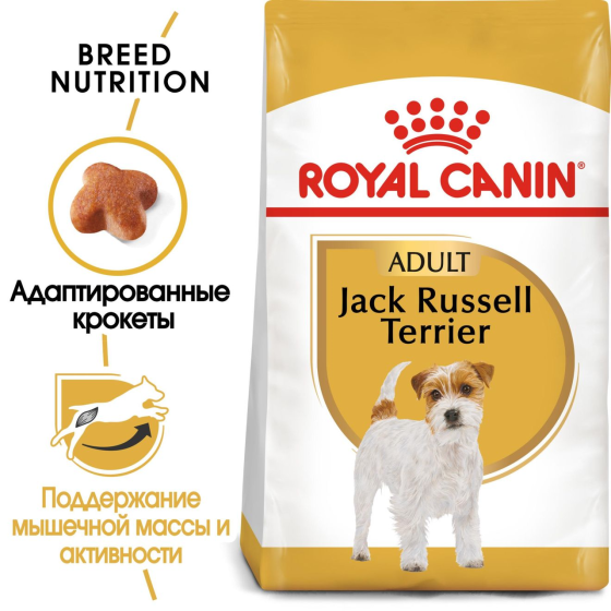 Royal Canin Jack Russel Adult (Рояв Канін Джек Рассел Едалт) корм для собак джек-сел-тер'єр від 10 місяців 7.5 кг. Запоріжжя