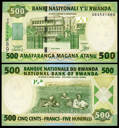 Rwanda Руанда - 500 Francs 2004 UNC Полтава - изображение 1