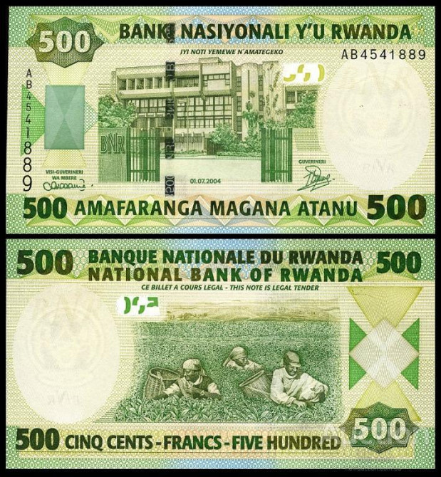 Rwanda Руанда - 500 Francs 2004 UNC Полтава - фото 1