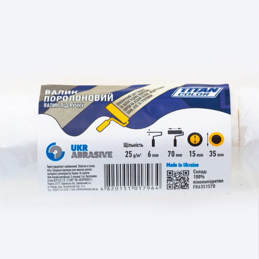 Валик поролоновый 6х15х70х35 мм под ручку TITAN COLOR FOAM ROLLER 2 шт Ровно - изображение 1