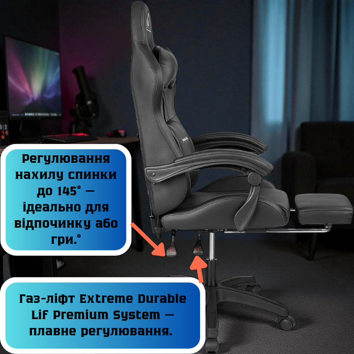 Компьютерное игровое геймерское кресло с подсветкой RGB, кресло для компьютера офисное черное прочное с подставкой для ног Львов - изображение 3