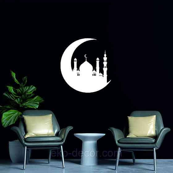 Декоративне настінне Панно «Іслам» Декор на стіну 70*70 см, Білий Київ