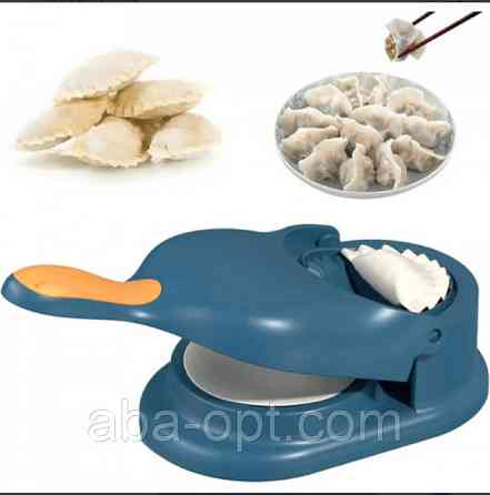 Прес форма 2 в1 для розкочування тіста і ліплення вареників Соло (шт) Одеса