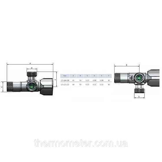 Кран шаровой угловой двойной ARCO 1/2″х 1/2″х1/2″ A80TWIN CQ4105 Киев