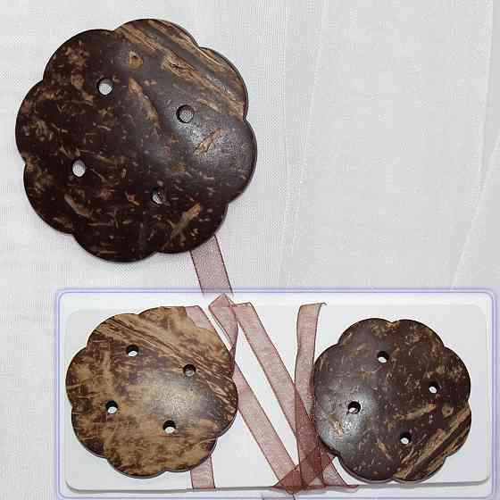 Магніти для штор і гардин (122м) Шейла набір 2 шт Коричневий (81-033) Київ