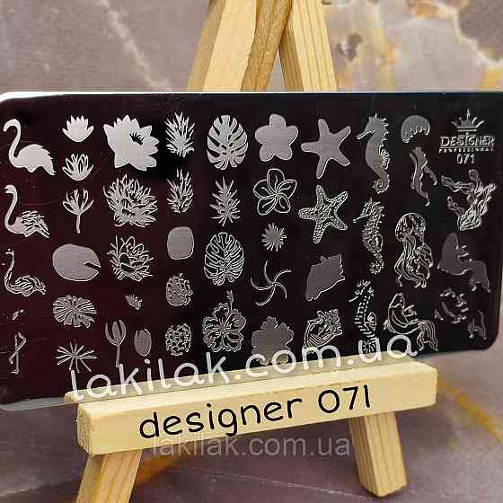 Пластина 071 для стемпінгу Designer Professional (12х6см) Херсон